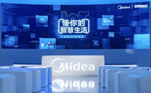 美的美居app再上線新功能, 冰箱云管家 讓生活更便捷