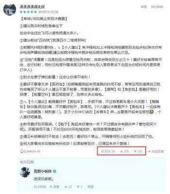 為什么是TapTap率先做出了中國的手游版Steam？