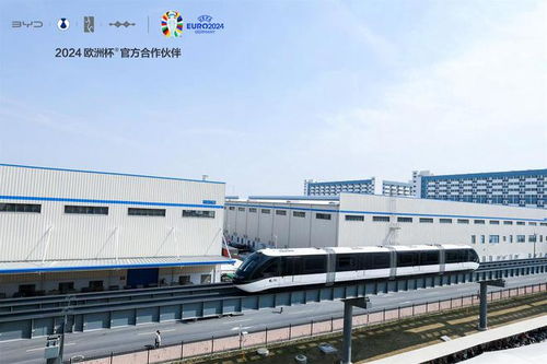 探店比亞迪合肥超級工廠 效率、科技與人文的行業典范